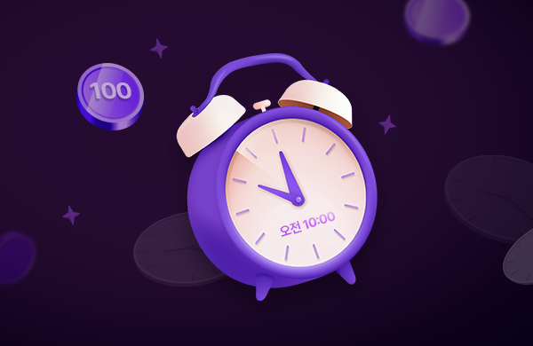 100원딜